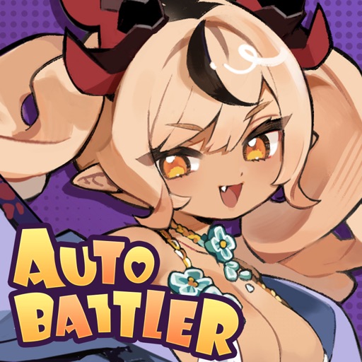 モン娘オートバトラー