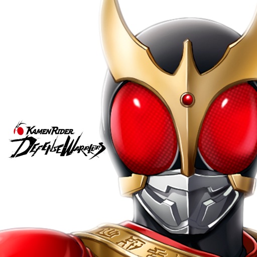 仮面ライダー DEFENSE WARRIORS