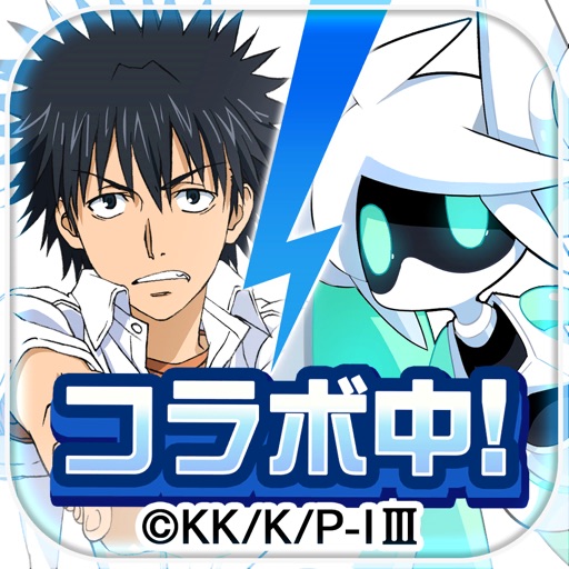 #コンパス【戦闘摂理解析システム】