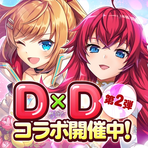 神姫PROJECT A-美少女キャラ×バトルRPG