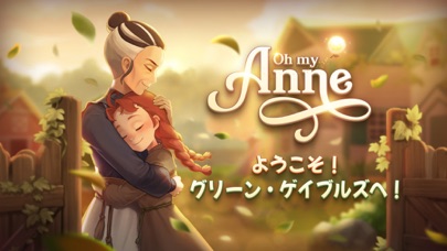 パズル画面のプレイ例