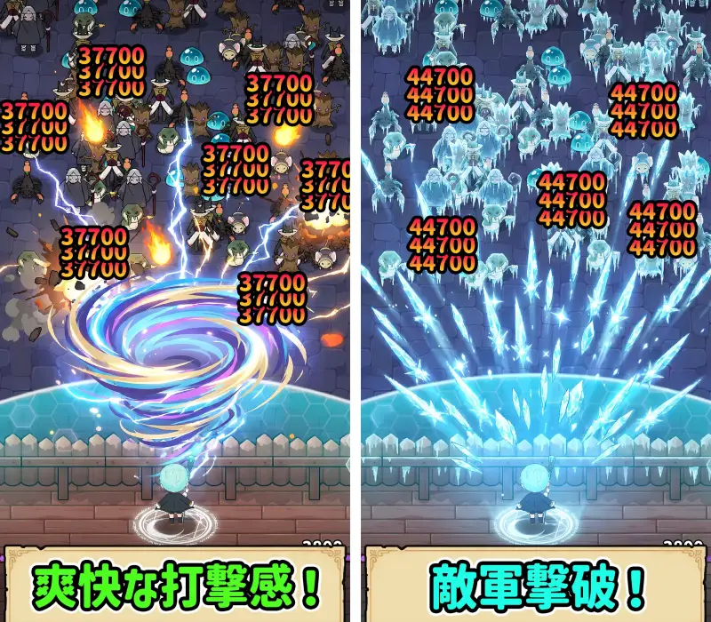 転生ダークメイジのスキル強化画面