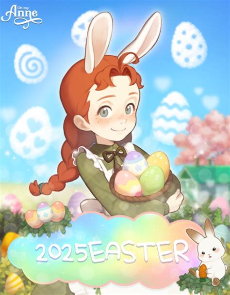 『オーマイアン：デザイン＆パズル』ってどんなゲーム？赤毛のアンの世界で癒されるパズルゲームを徹底レビュー！！