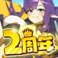 もんなしプリンセス