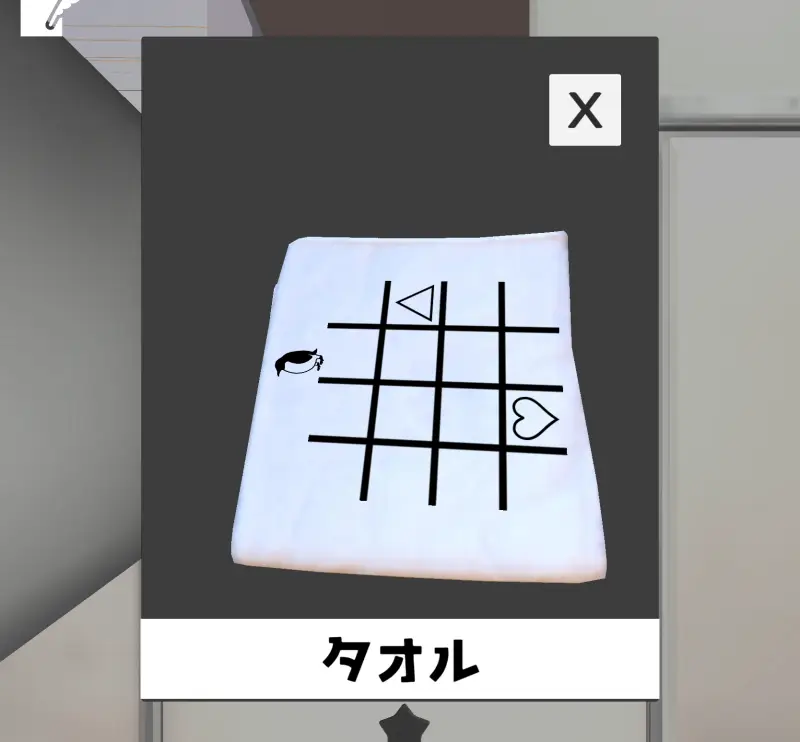 連休は、まだ始まらない