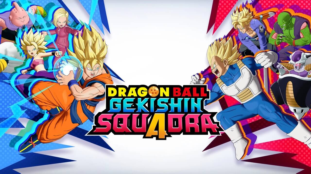 ドラゴンボール ゲキシン スクアドラ(ゲキスク)
