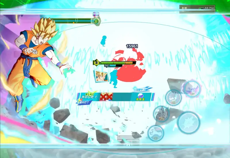 ドラゴンボール ゲキシン スクアドラ(ゲキスク)