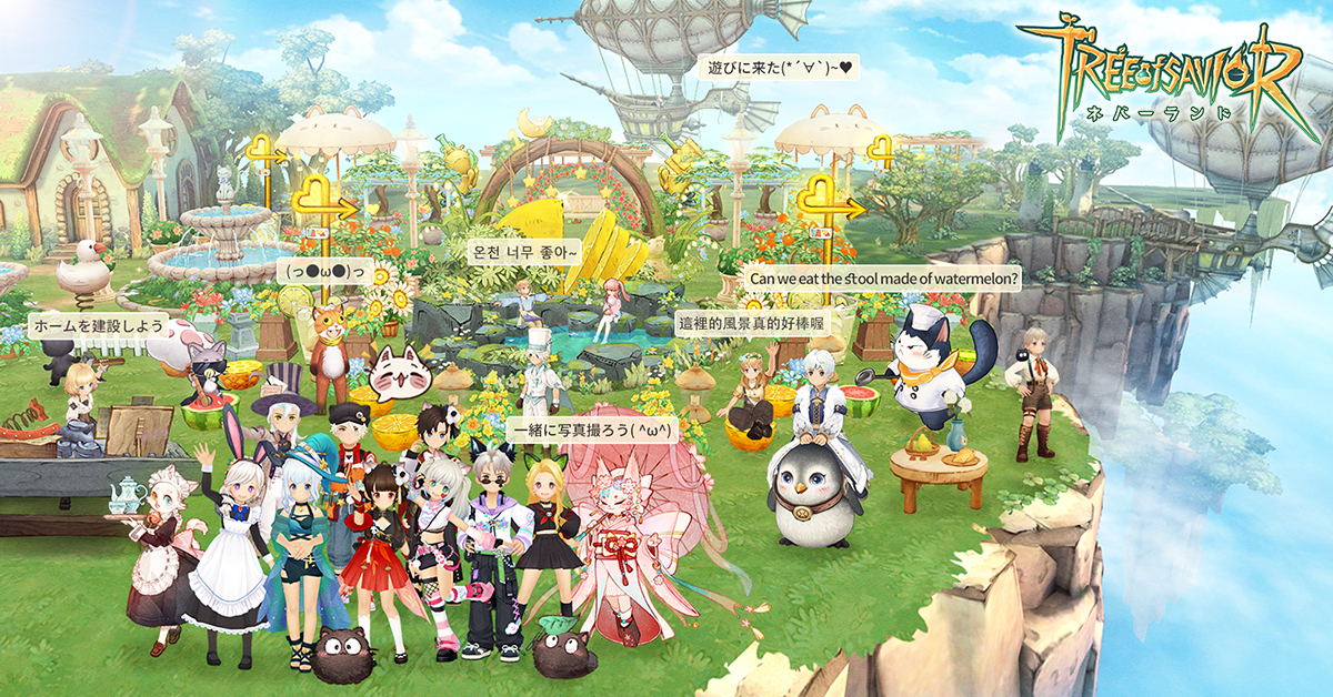 『ツリーオブセイヴァー』の最新作『ツリーオブセイヴァー：ネバーランド』の事前登録が受付開始