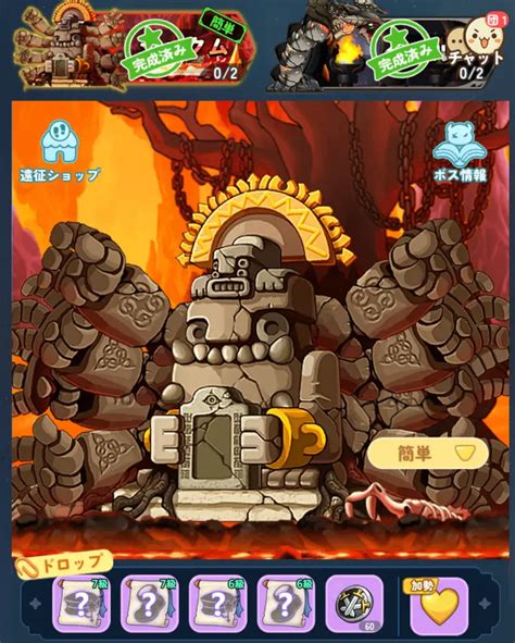 【メイプルストーリーR】懐かしさと進化を併せ持つ放置型RPGの魅力とは？