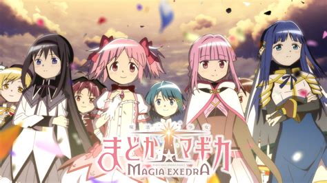 『魔法少女まどか☆マギカ Magia Exedra』アプリ紹介｜記憶を巡る新たな魔法少女RPG