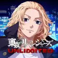 東京リベンジャーズ UNLIMITE
