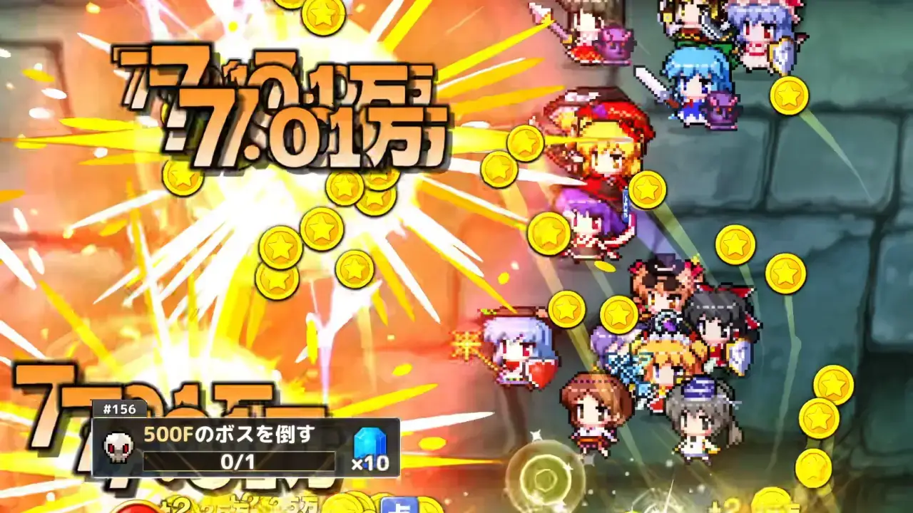 東方異変クリッカー　レビュー