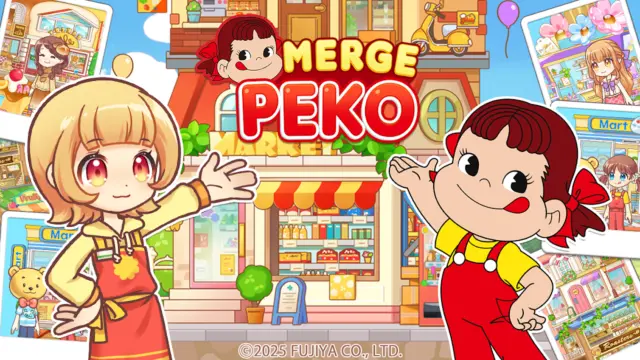 マージペコ』レビュー｜可愛すぎて癒される！序盤攻略のコツと評判｜ベスパハルゲームズ