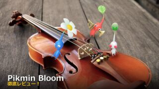Pikmin Bloom アイキャッチ