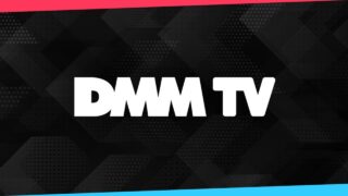 DMM TV