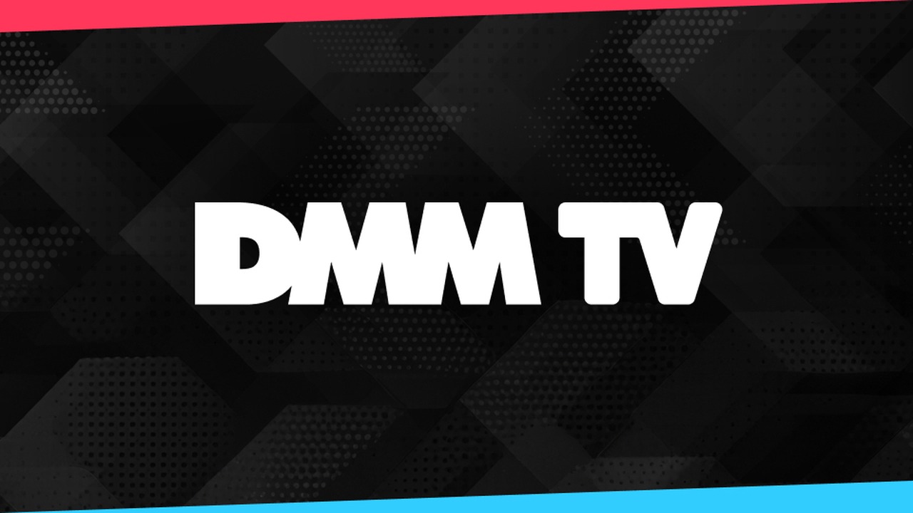 DMM TV